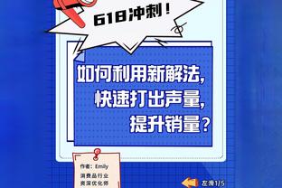 开云app网页版入口登录网址截图0